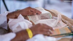 What is the Gutka Sahib