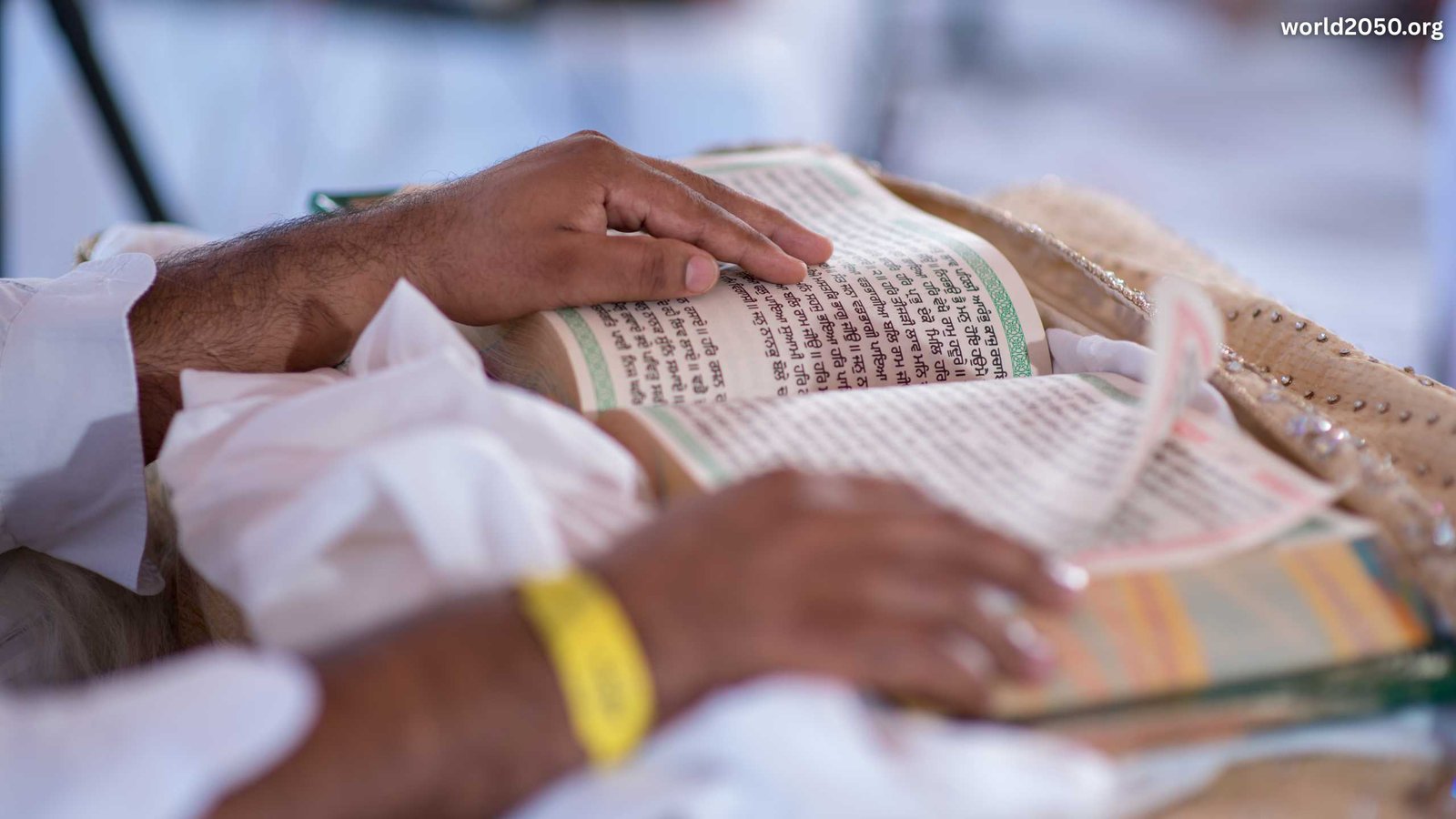 What is the Gutka Sahib